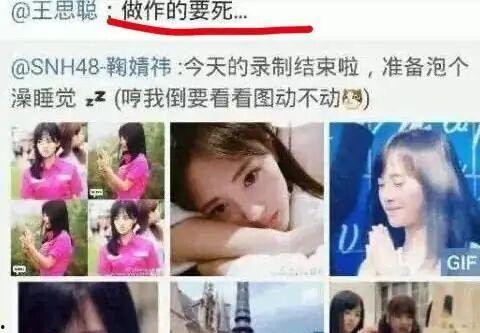 52每日大瓜视频 明星黑料大全,52每日大瓜视频明星黑料大盘点