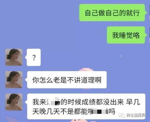 抖音爆料吃瓜观看在线 网络爆料 近期吃瓜视频,抖音热爆！网络爆料近期吃瓜视频大盘点
